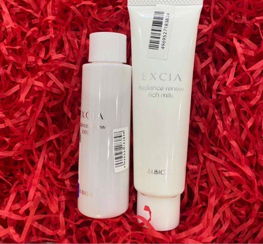 ALBION EXCIA RADIANCE RENEW LOTION 200ml EXCIA Radiance Renew Rich