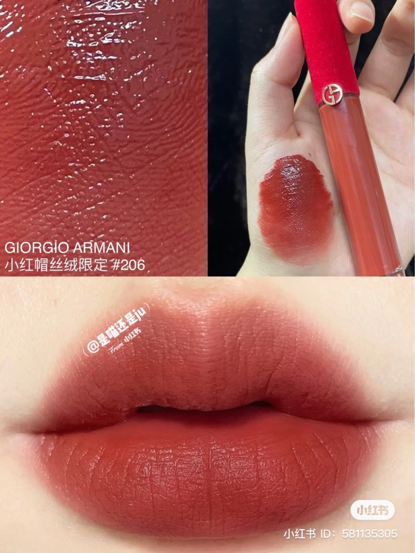 giorgio armani 206