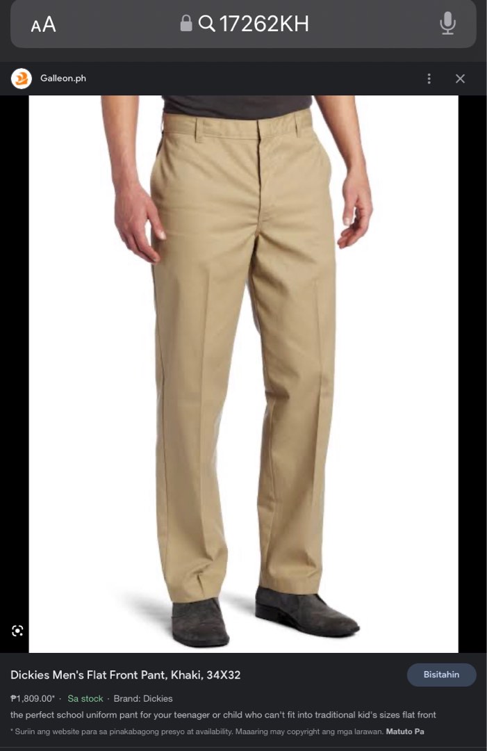 Genuine Dickies Men's Flat Front Cargo Pant 