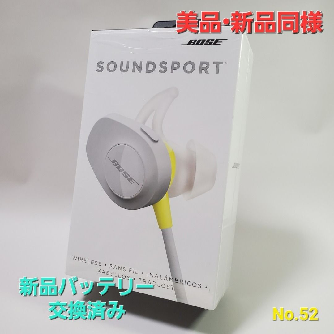 BOSE SoundSport無線藍牙, 音響器材, 耳機- Carousell