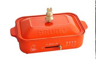 BRUNO Compact Hotplate in Miffy (Brand New in Box)