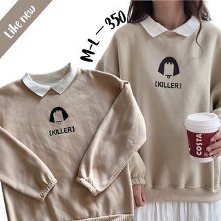 (Category: ) located in . Submitted by joodaneee (Listing ID 1220697864, Image 1). Description: .