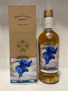 Blended Whisky Collection item 2