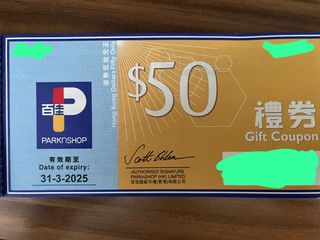 （分類：）位於 。 由 wing900710 提交（商品編號 1220527919，圖片 1）。簡介： 。