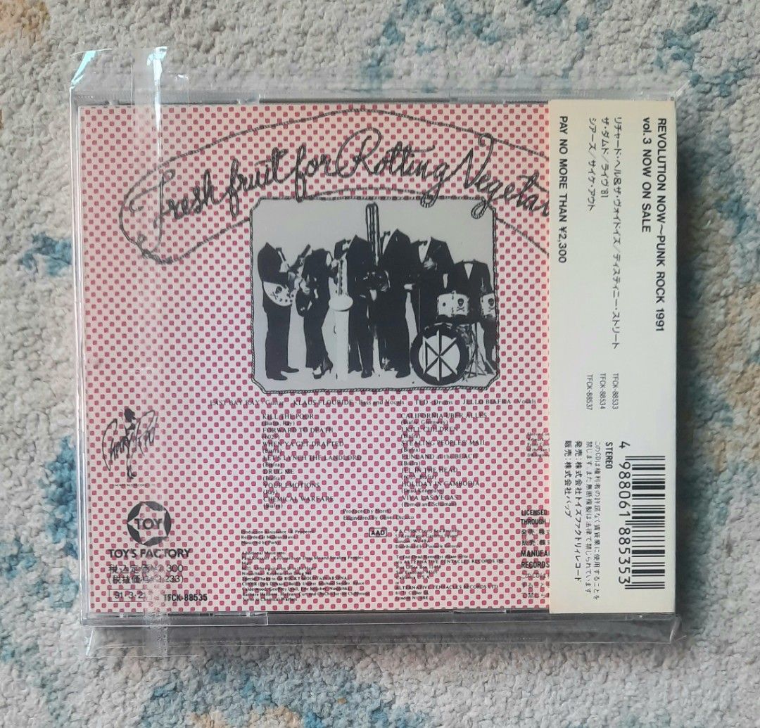 Dead Kennedys Fresh Fruit For Rotting Vegetables CD, Hobbies & Toys