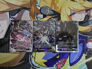 Digimon Card Game EX04 BT12