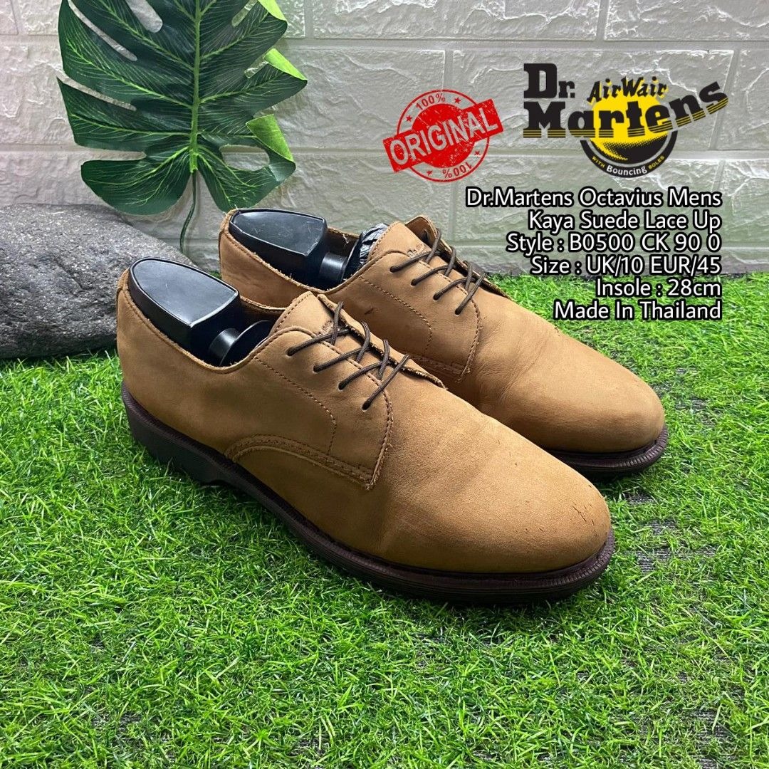 Dr martens bo500 shop