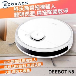 由 abbylin0421 (刊登 ID 1220679319，圖片 1) 提交，位於 的 (類別：)，說明：。