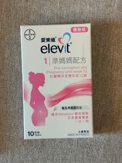 （分類：）位於 。 由 appf20 提交（商品編號 1220572004，圖片 1）。簡介： 。