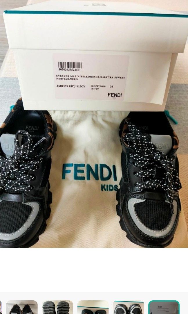 Children's discount fendi trainers