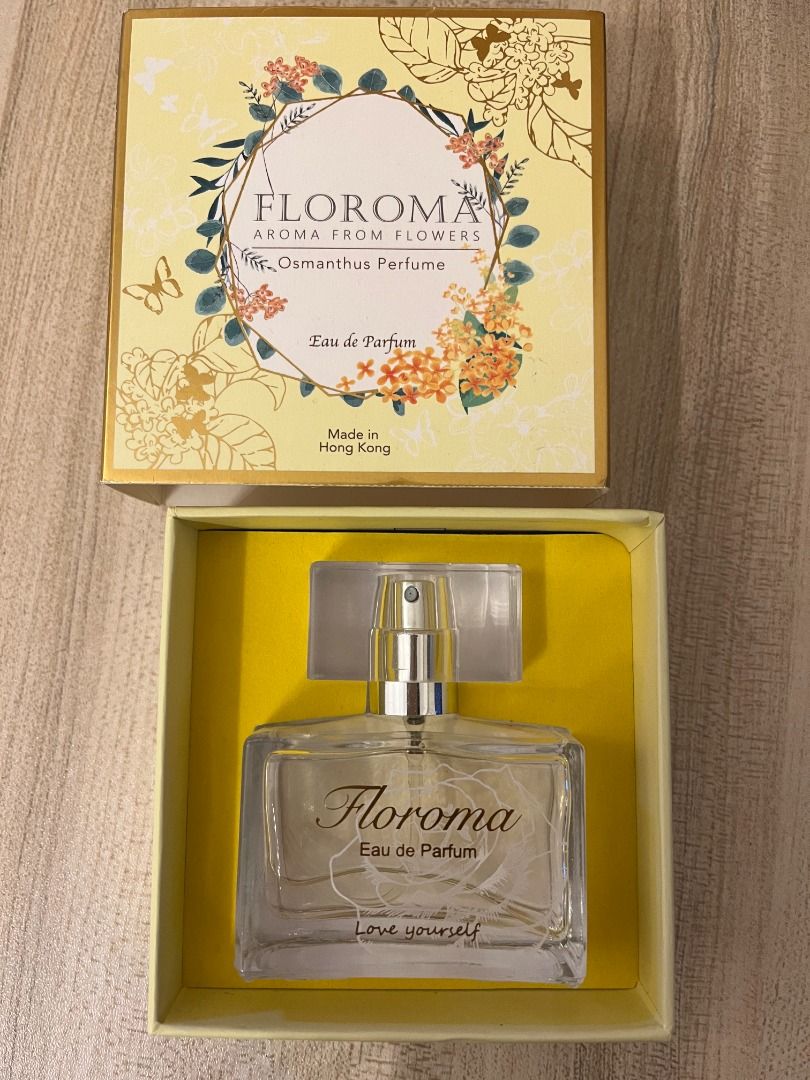 Tangerine Perfume – Floroma 花の滴