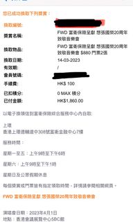 （分類：）位於 。 由 waiting1002 提交（商品編號 1220686061，圖片 1）。簡介： 。