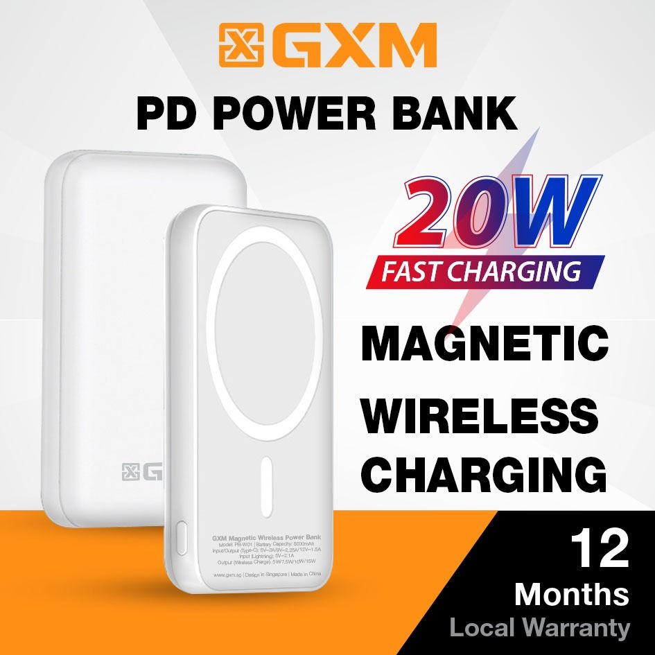 GXM Wireless 20W Power Bank PB01 PB02 Stronger Fast