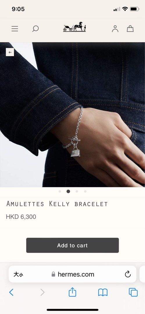 Amulettes Kelly bracelet