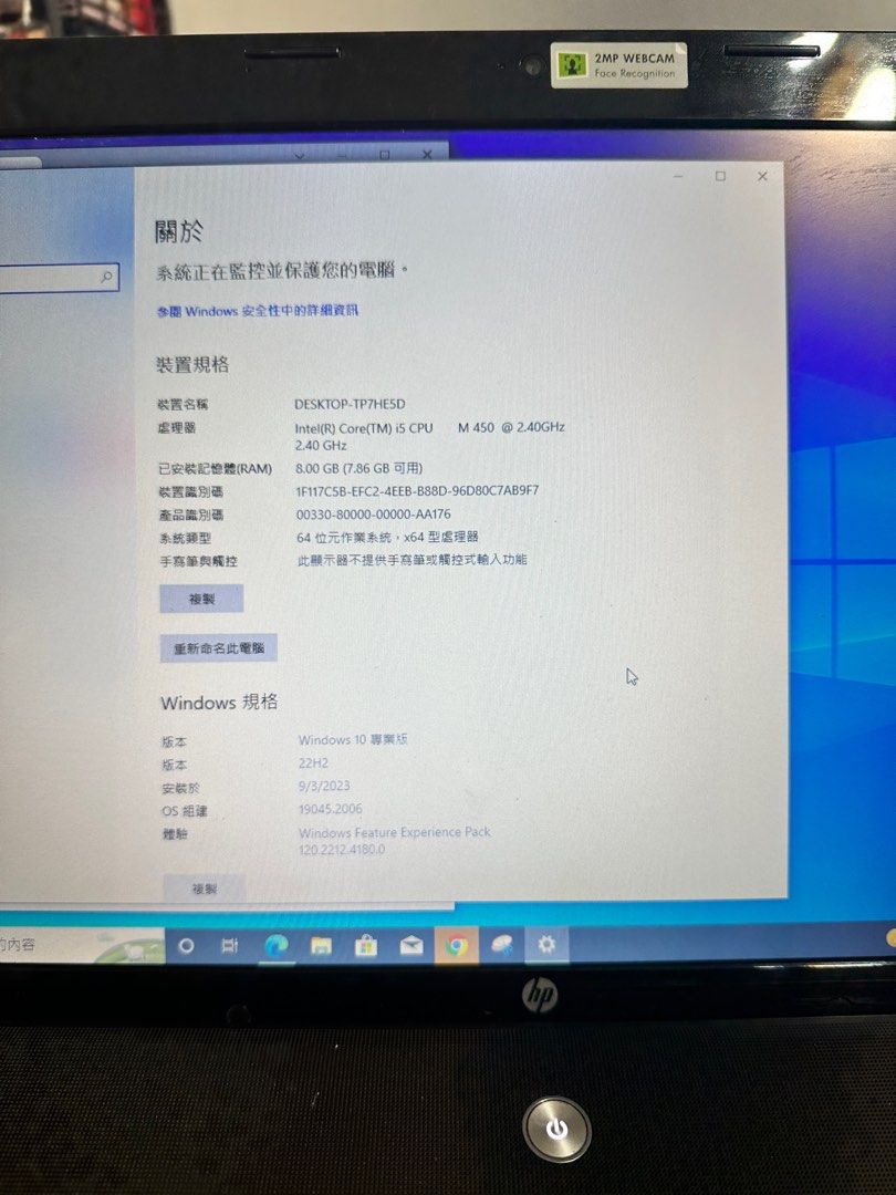 WOZIFAN Laptop Windows 10 W5 Laptop, Intel N5020C - 160GB, 14 Inches,  電腦＆科技, 手提電腦- Carousell