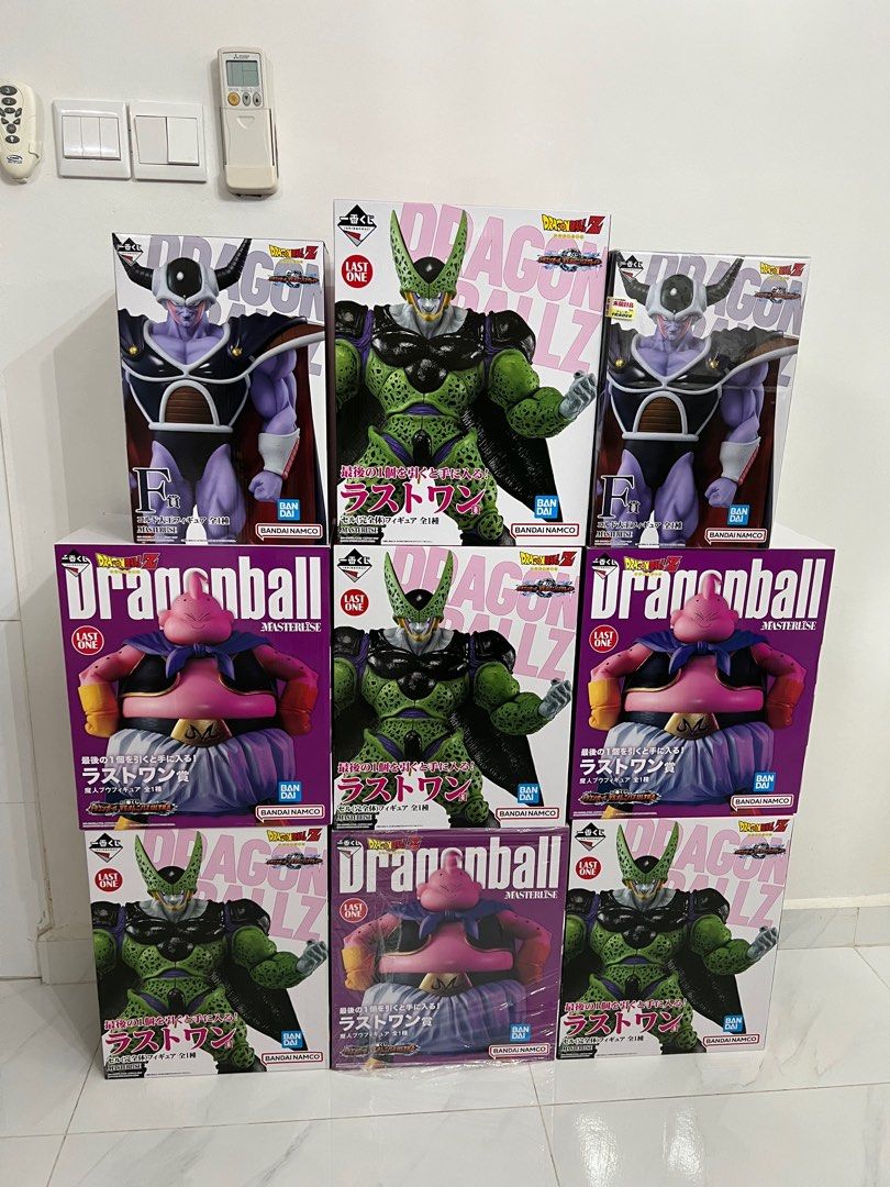 Ichiban Kuji Dragon ball VS Omnibus Great King Cold Figure