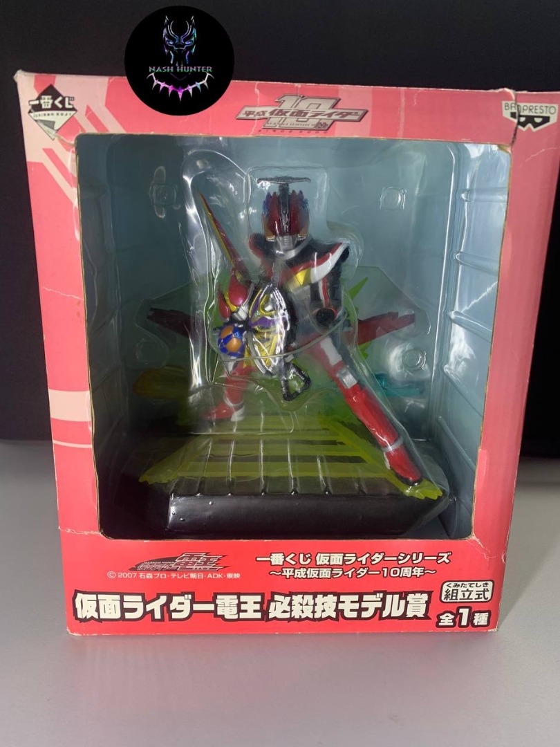 Ichiban Kuji Kamen Rider Den-O Liner Form, Hobbies  Toys, Toys  Games on  Carousell