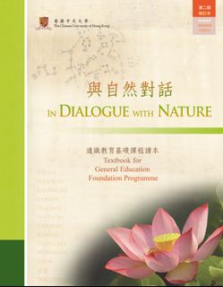 （分類：）位於 。 由 caseyc. 提交（商品編號 1220645062，圖片 1）。簡介： 。