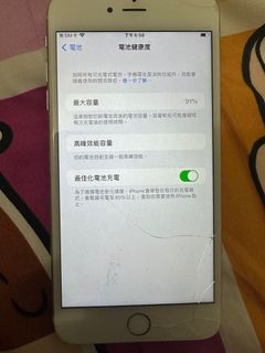 （分類：）位於 。 由 chung1979 提交（商品編號 1220576472，圖片 1）。簡介： 。
