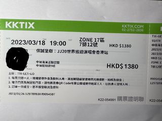 （分類：）位於 。 由 tvcdk66 提交（商品編號 1220670609，圖片 1）。簡介： 。