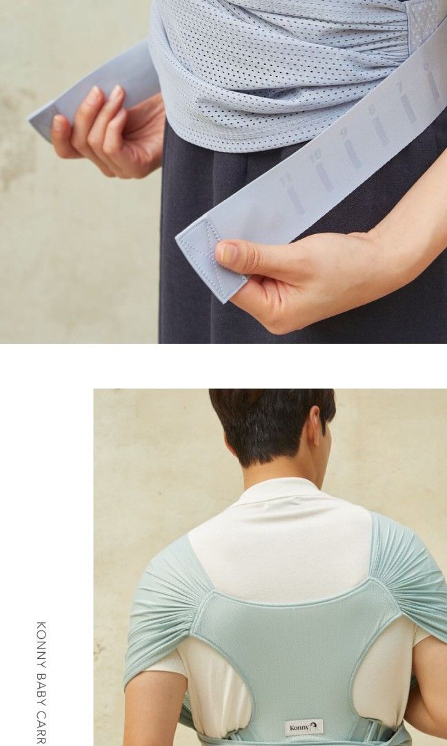 KONNY BABY CARRIER FLEX SUMMER, Babies & Kids, Going Out, Carriers