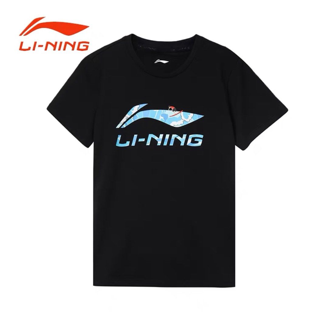 Lining Badminton boys/girls Shirt (kids), Men's Fashion, Tops