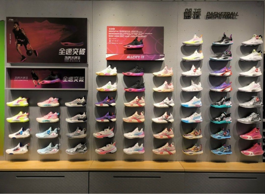 Basketball shoe retailers top