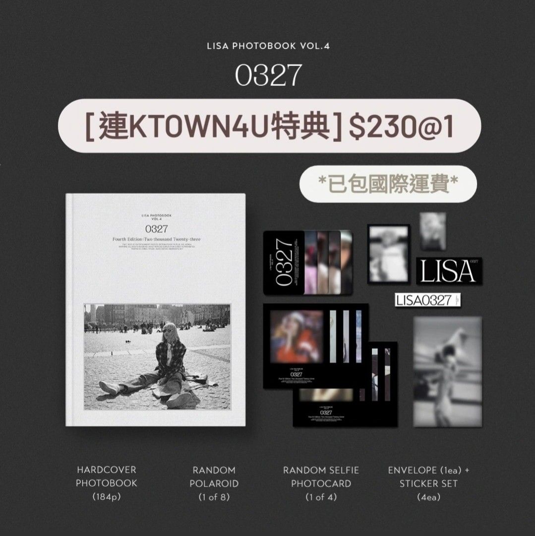 Blackpink Lisa 0327 photobook タワレコ 特典 - K-POP/アジア