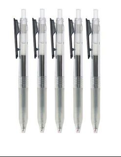 Looking for: Muji Retractable pens 0.5