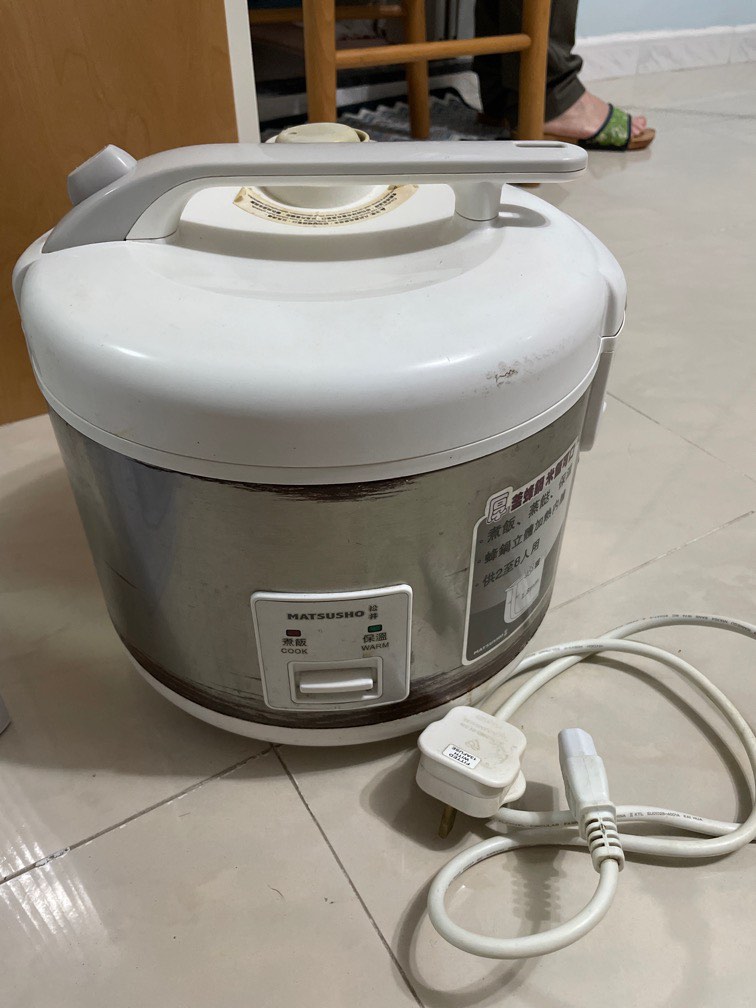 Matsusho rice cooker 1.5litre, 家庭電器, 廚房電器, 鍋具 Carousell