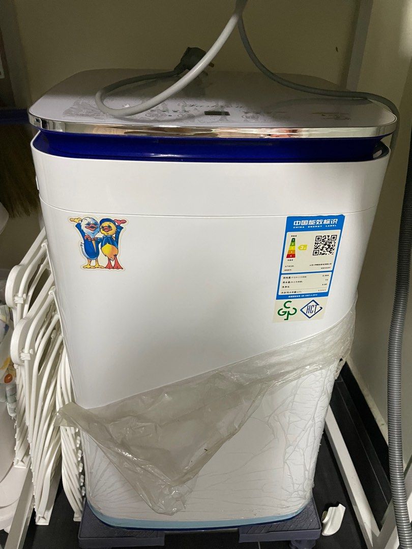 Mini 4.5kg Auto Washing Machine, TV & Home Appliances, Washing Machines