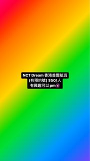 （分類：）位於 。 由 jackytfung 提交（商品編號 1220613503，圖片 1）。簡介： 。