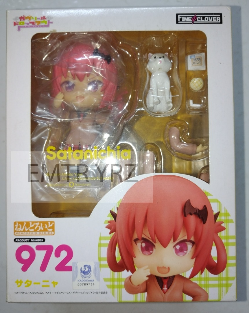 Gabriel dropout satania sales figure