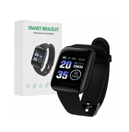 Smart hot sale bracelet brand