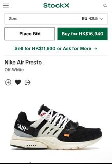 （分類：）位於 。 由 sssneakerhead 提交（商品編號 1220571637，圖片 1）。簡介： 。