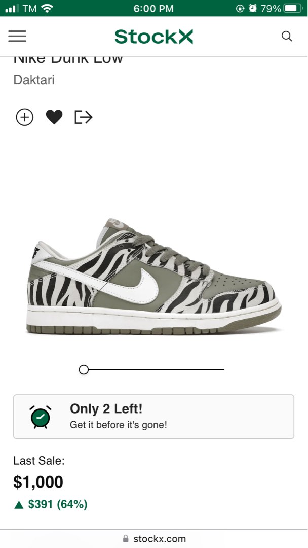dunk low daktari