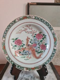 Old Chinese plate