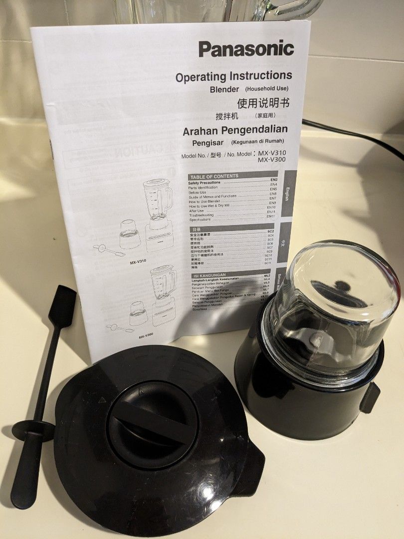 Powerful 2L glass jug blender, with mill attachment, TV & Home