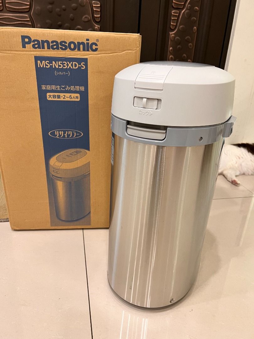 Panasonic白金觸媒除臭廚餘機MS-N53XD-S, 電視及其他電器, 廚房用品