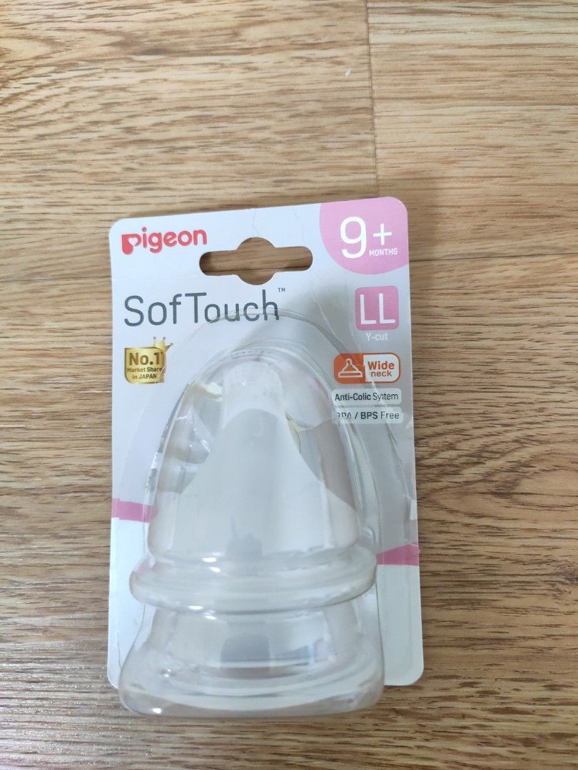 Pigeon teat 9 months best sale