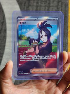 (Category: ) located in . Submitted by allenchanwk (Listing ID 1220547322, Image 1). Description: .