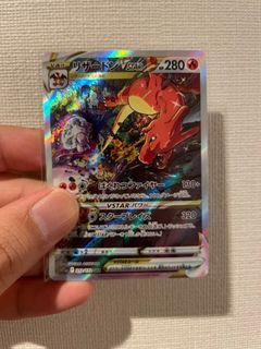 (Category: ) located in . Submitted by thaddyus (Listing ID 1220666574, Image 1). Description: .