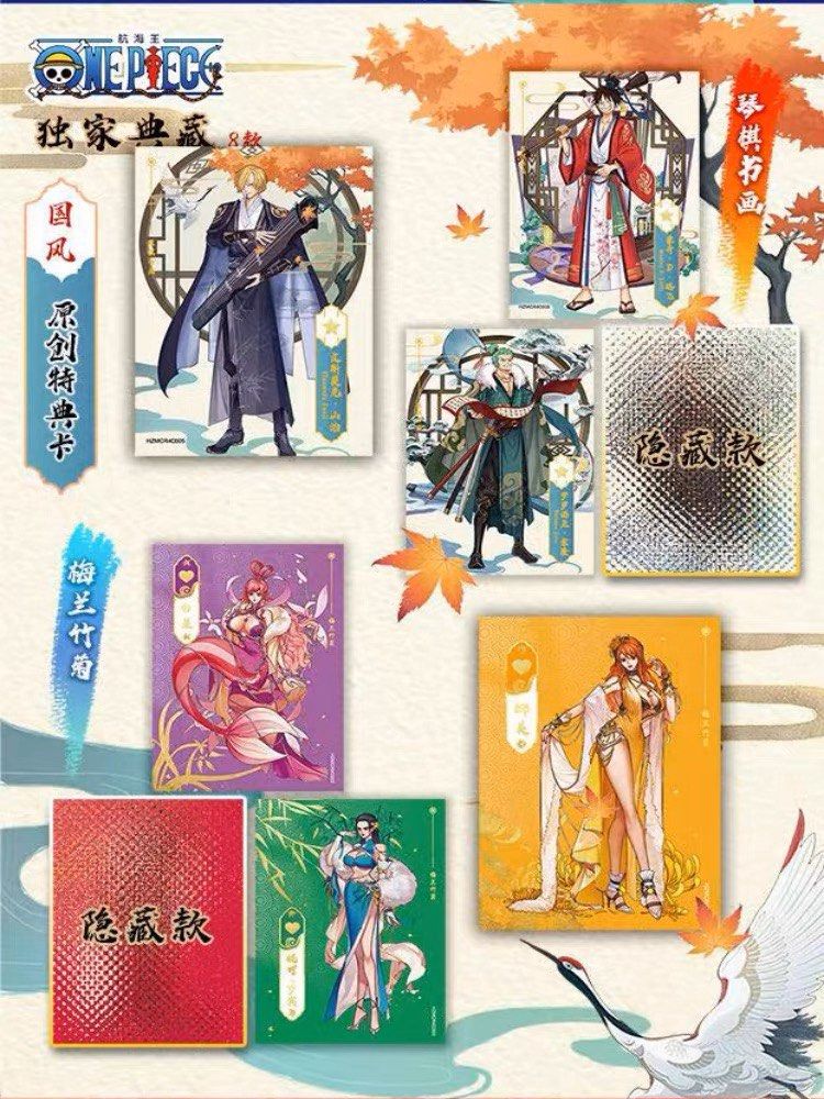 Pre-order) one piece ccg manga gear 5 booster box, Hobbies & Toys, Toys & Games on Carousell Pre-order) one piece ccg manga gear 5 booster box, Hobbies & Toys, Toys & Games on Carousell