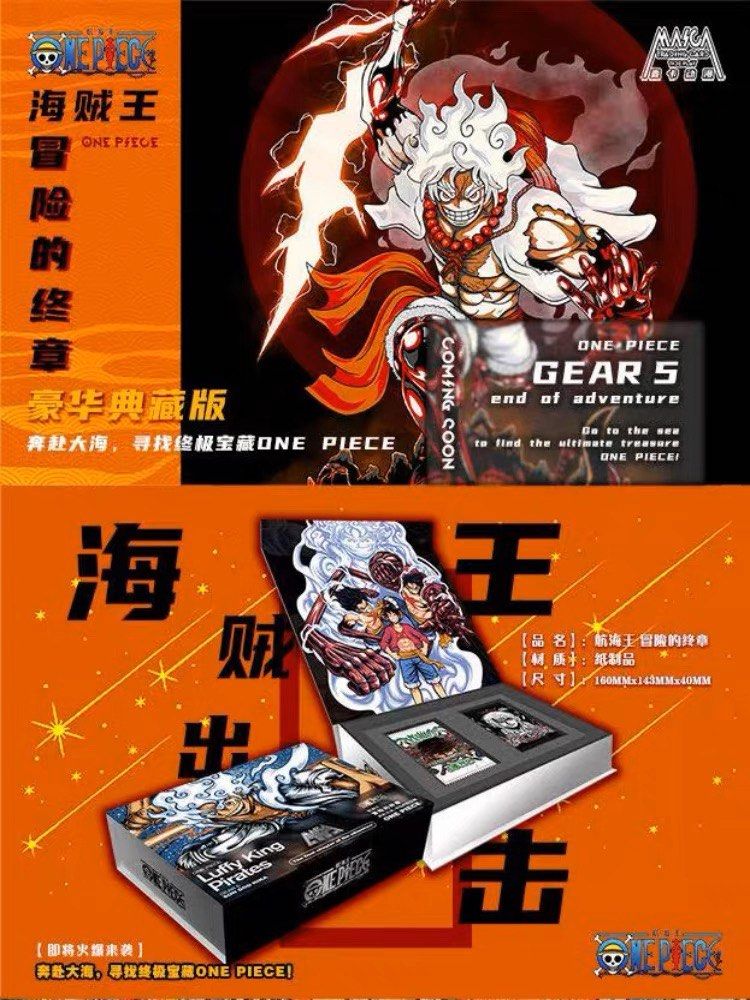 one piece gear 5 booster box Magic the Gathering: Secrets of Strixhaven: Play Booster Display main image 0