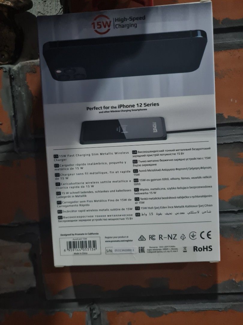 Promate 15W Fast Wireless Charger (Category: Chargers) located in Paranaque City. Submitted by MrDeclutterRGSD (Listing ID 1220633154, Image 3). Description: Promate 15W Fast Wireless Charger Brand new (Sealed) P699+ sf.