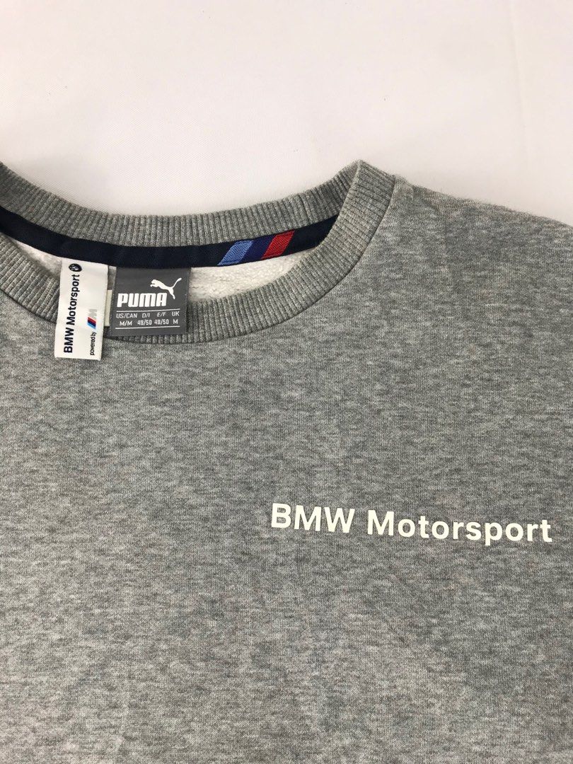 Pull puma bmw hot sale