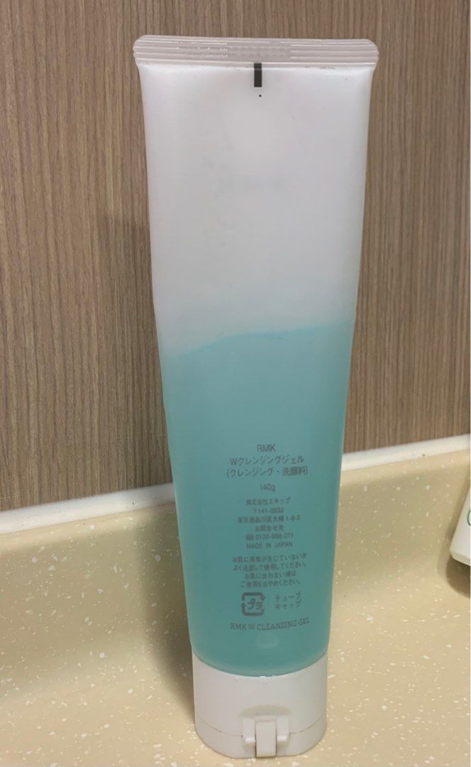 RMK Wクレンジングジェル