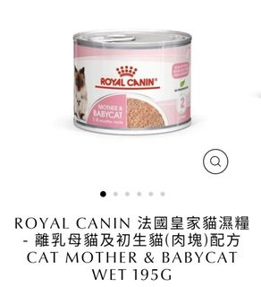 （分類：）位於 。 由 bimopang 提交（商品編號 1220581451，圖片 1）。簡介： 。