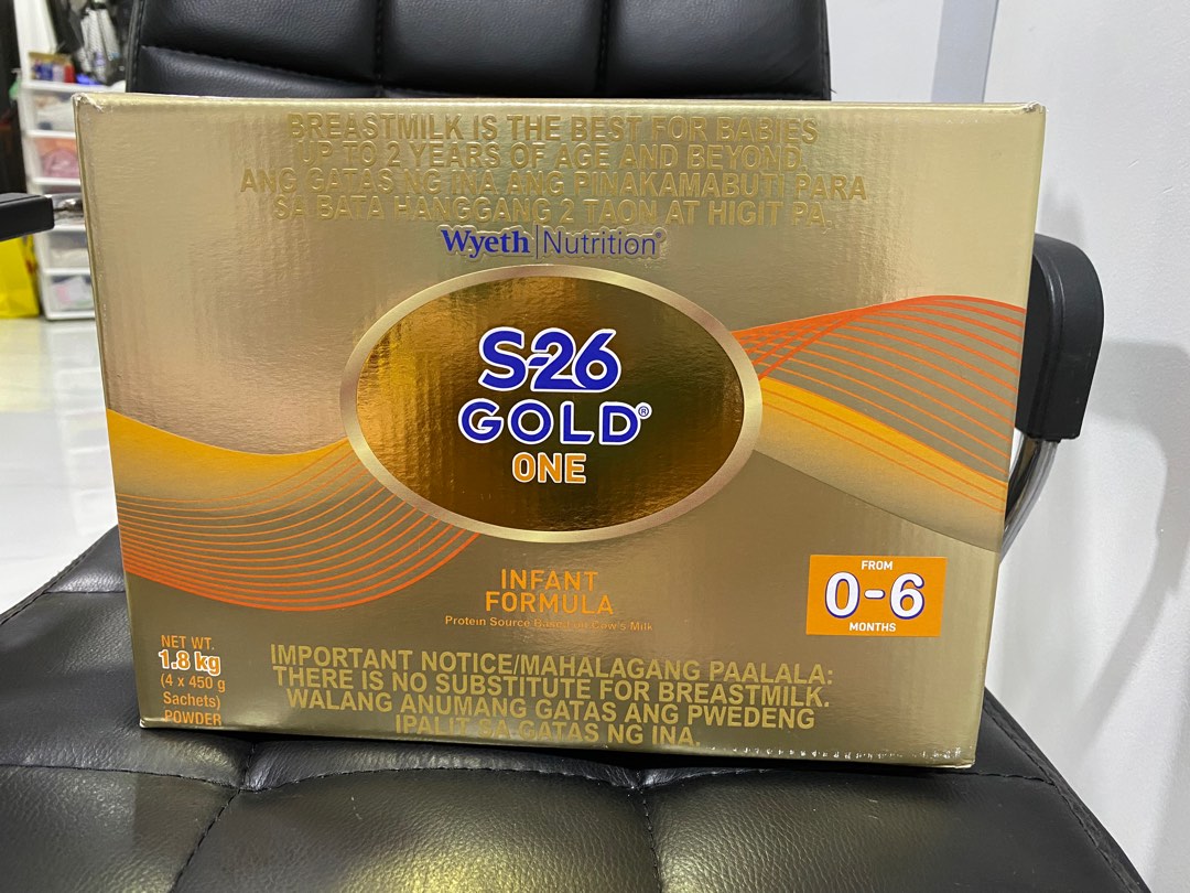 S26 gold hot sale one