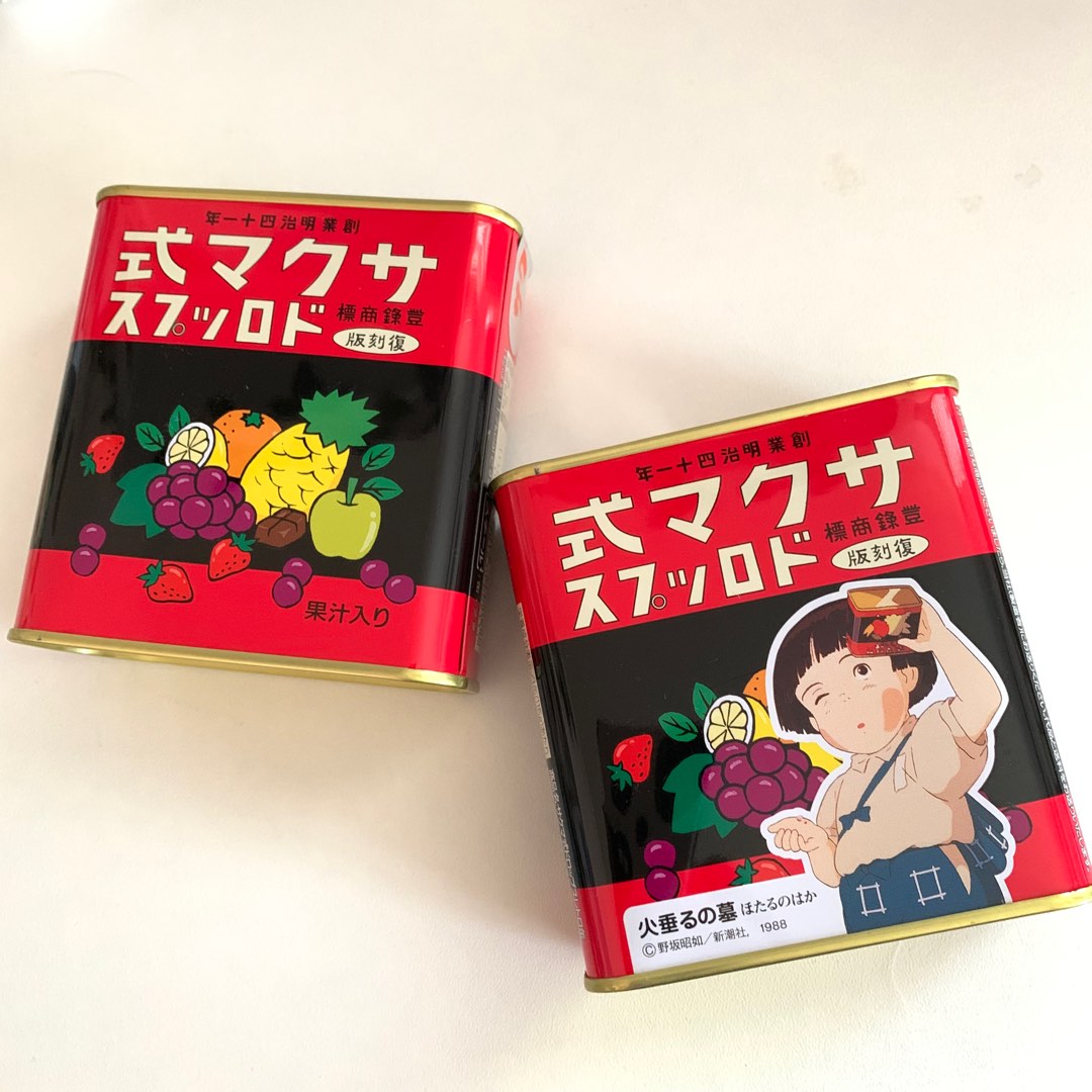 Sakuma Drops Studio Ghibli Grave of the Fireflies Candy, Hobbies & Toys